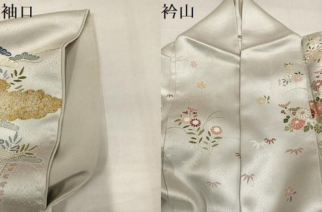 平和屋着物●訪問着 駒刺繍 松竹梅鴛鴦草花文 金彩 正絹 逸品 AABI7406ph
