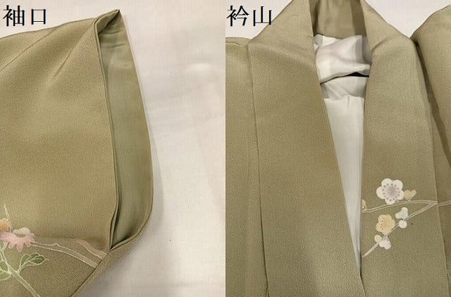 平和屋着物●訪問着 友禅 作家物 枝花文 暈し染め 正絹 逸品 AABI7421ph