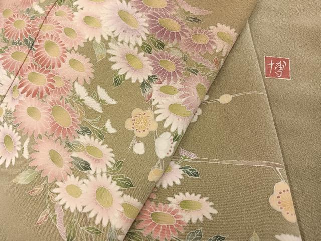 平和屋着物●訪問着 友禅 作家物 枝花文 暈し染め 正絹 逸品 AABI7421ph