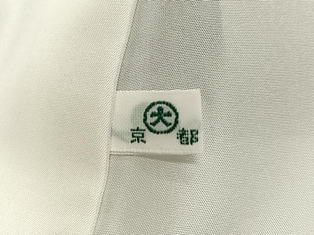 平和屋着物●上質な色無地 草花地紋 灰色 大丸扱い 正絹 逸品 未使用 AABI7426ph