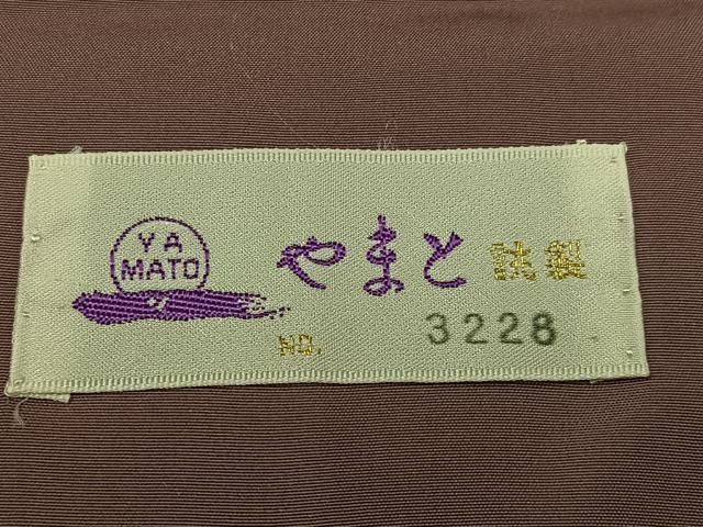 平和屋着物●本場大島紬 更紗唐草文 やまと誂製 正絹 逸品 未使用 AABI7427ph