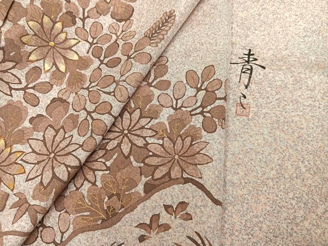 平和屋着物●京友禅の第一人者 松井青々 本場大島紬 染大島 訪問着 刺繍 流水草花文 金彩 仮絵羽 正絹 逸品 未使用 AABI7460ph