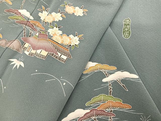 平和屋着物●名門・上野家 上野街子 清染居 訪問着 風景草花文 正絹 逸品 AABI7470ph