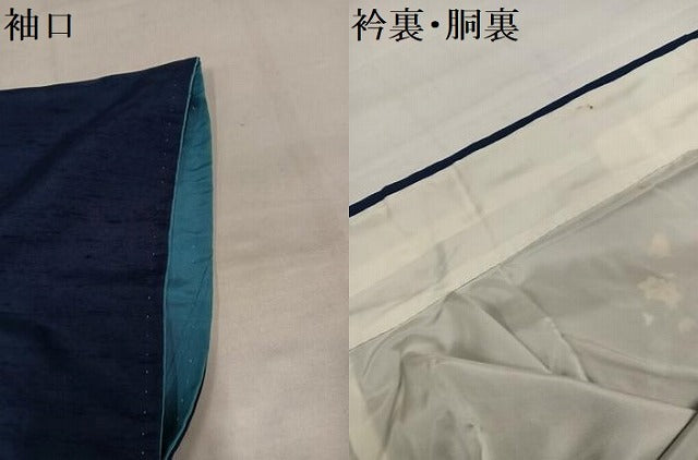 平和屋着物●十日町友禅作家 岡村蒼風 訪問着 友禅 作家物 紬地 枝花文 正絹 逸品 AABI7471ph