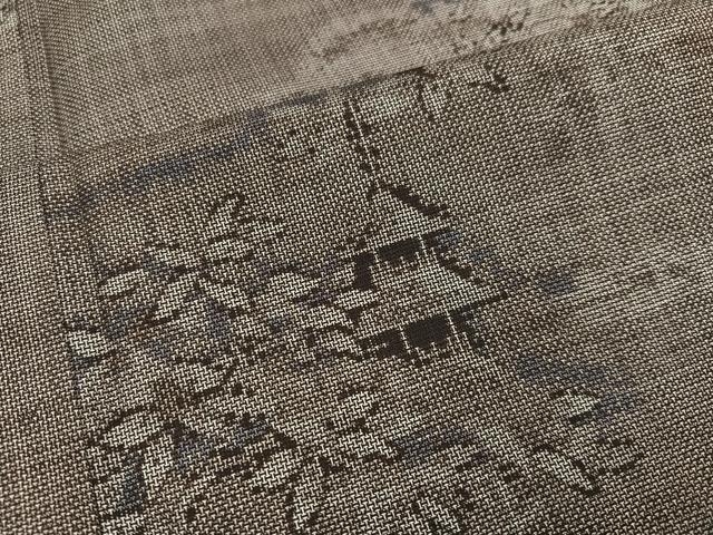 平和屋着物●本場大島紬 カタス9マルキ 風景草木文 正絹 逸品 AABI7472ph