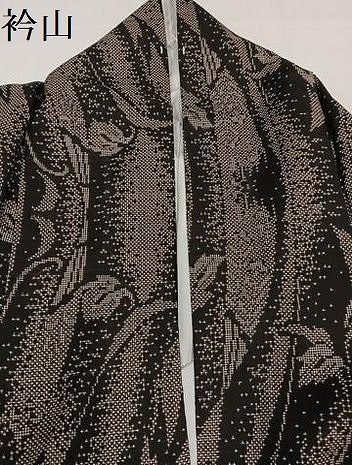 平和屋着物●本場大島紬 一元7マルキ 草木文 正絹 逸品 AABI7476ph