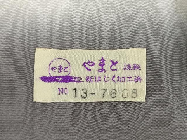 平和屋着物●赤城紬 訪問着 絞り 牧場のひつじ やまと誂製 反端付き 正絹 逸品 AABI7524ck