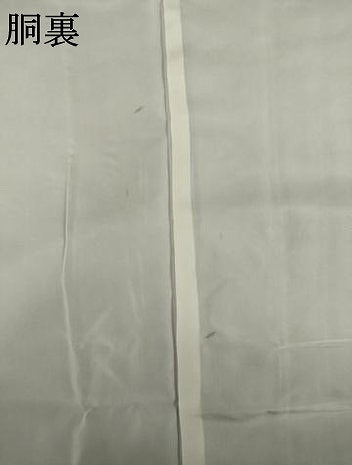 平和屋着物●本場大島紬 一元7マルキ 飾花文 正絹 逸品 未使用 AABI7525ck