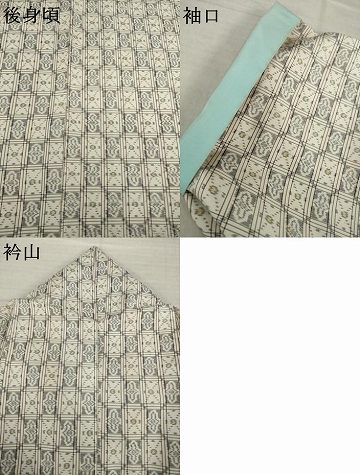 平和屋着物●上質な紬 市松文 正絹 逸品 AABI7529ck