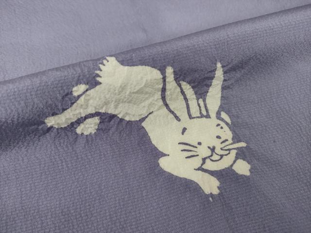 平和屋着物●長襦袢 袷 絞り 兎 丹後ちりめん 反端付き 正絹 逸品 AABI7530ck