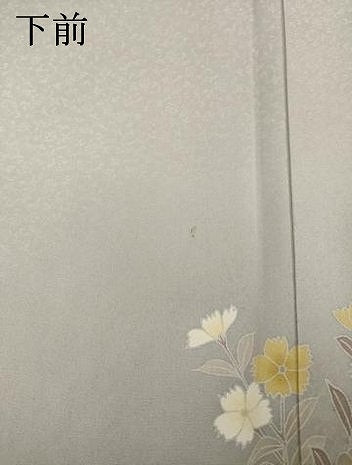 平和屋着物●宝生富美子 訪問着 友禅 駒刺繍 雪輪花文 暈し染め 金彩 正絹 逸品 AABI7533ck