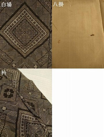 平和屋着物●アンティーク大島 本場大島紬 龍郷絣 花菱文 正絹 逸品 AABI7547ck