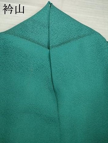 平和屋着物●上質な色無地 錆浅葱色 正絹 逸品 AABI7563ck
