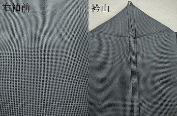 平和屋着物●江戸小紋 角通し 正絹 逸品 AABI7583ck