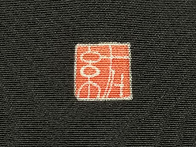平和屋着物●本加賀友禅作家 染元千紅代表 寺西一紘 黒留袖 短冊花篭文 正絹 逸品 AABI7588ck