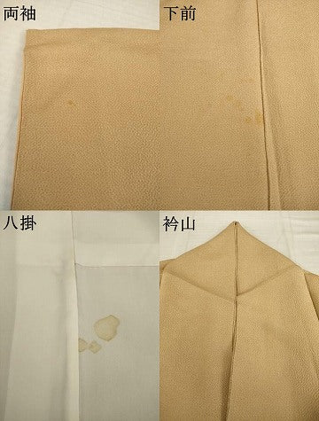 平和屋着物●訪問着 型染め 風景花文 鬼しぼ縮緬 正絹 逸品 AABI7596ck
