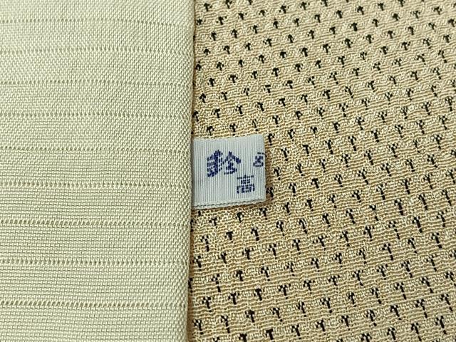 平和屋着物▽本塩沢 単衣 蚊絣 鈴乃屋扱い 証紙付き 正絹 逸品 AABI7618jh