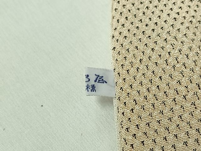 平和屋着物▽本塩沢 単衣 蚊絣 鈴乃屋扱い 証紙付き 正絹 逸品 AABI7618jh