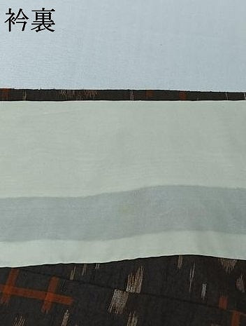 平和屋着物▽国指定重要無形文化財 本場久米島紬 手織 単衣 琉球絣 正絹 逸品 AABI7619jh