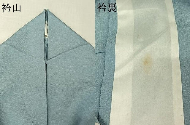 平和屋着物▽色無地 単衣 空色 洗える着物 AABI7649jh