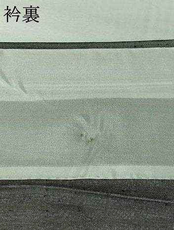 平和屋着物▽上質な紬 単衣 横段花文 正絹 逸品 AABI7654jh