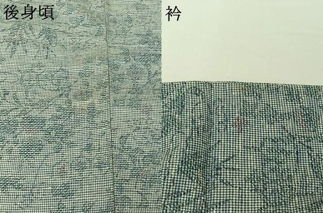 平和屋着物▽上質な紬 単衣 草花文 正絹 逸品 AABI7662jh