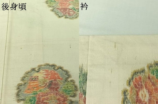 平和屋着物▽上質な紬 単衣 雪輪花文 正絹 逸品 AABI7663jh