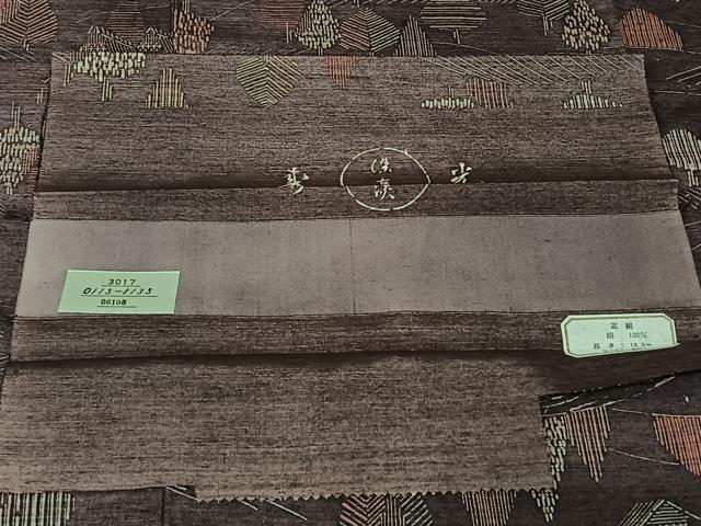 平和屋着物▽上質な紬 単衣 風景文 反端付き 正絹 逸品 AABI7670jh