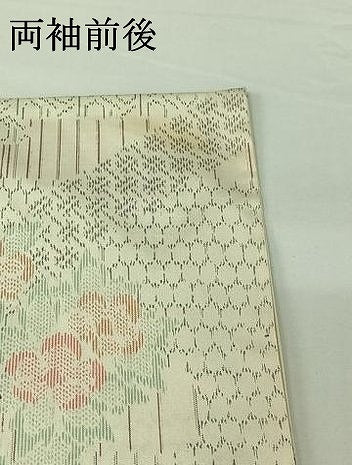 平和屋着物▽上質な紬 単衣 草花文 正絹 逸品 AABI7695jh