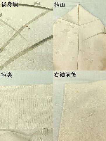 平和屋着物▽訪問着 単衣 駒刺繍 露芝文 正絹 逸品 AABI7705jh
