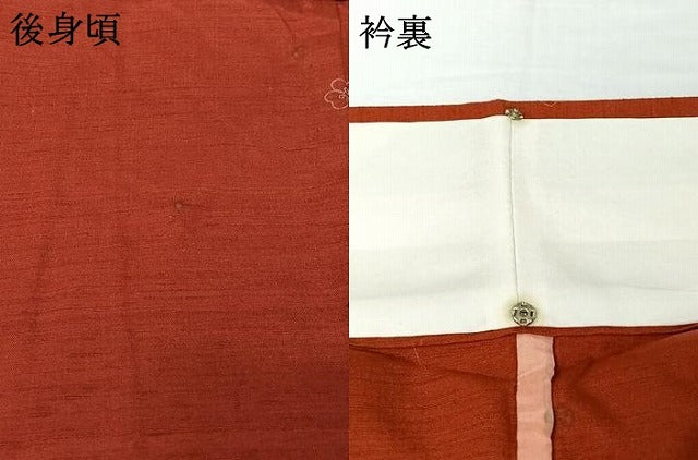平和屋着物▽結城紬 色無地 単衣 赤丹色 正絹 逸品 AABI7720jh