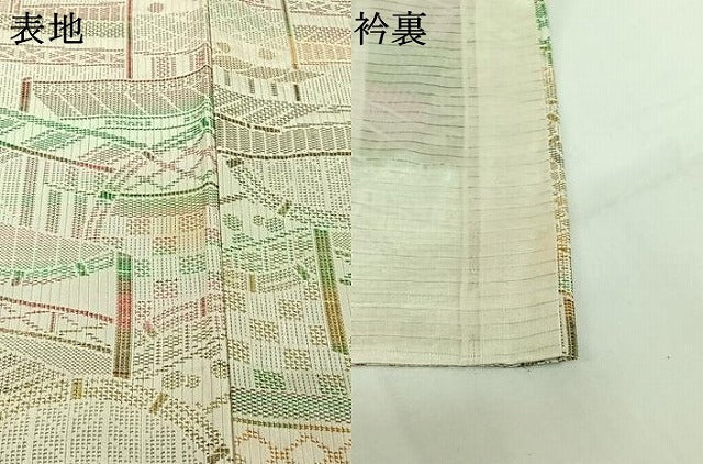 平和屋着物▽上質な紬 単衣 風景文 正絹 逸品 AABI7728jh