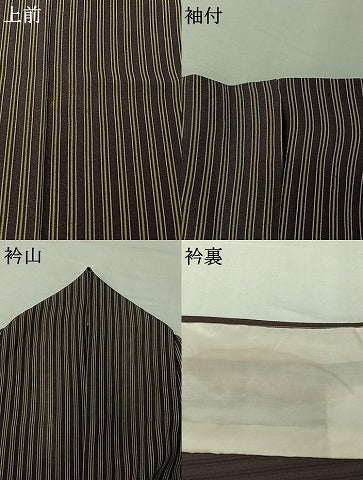 平和屋着物▽上質な小紋 単衣 縞 正絹 逸品 AABI7754jh