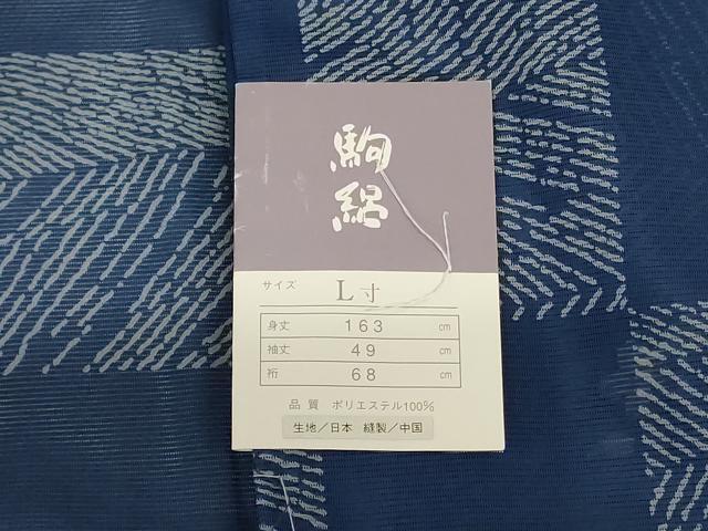 平和屋着物*夏物 小紋 絽 市松舞桜文 洗える着物 未使用 AABI7778jd