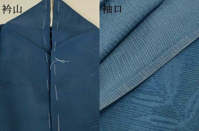 平和屋着物*夏物 色無地 絽 草葉紋紗 錆鼠色 正絹 逸品 AABI7788jd