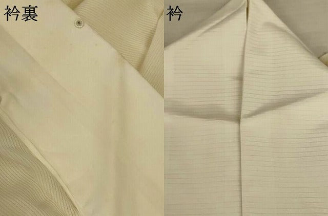 平和屋着物*夏物 長襦袢 絽 鳥の子色 正絹 逸品 AABI7794jd