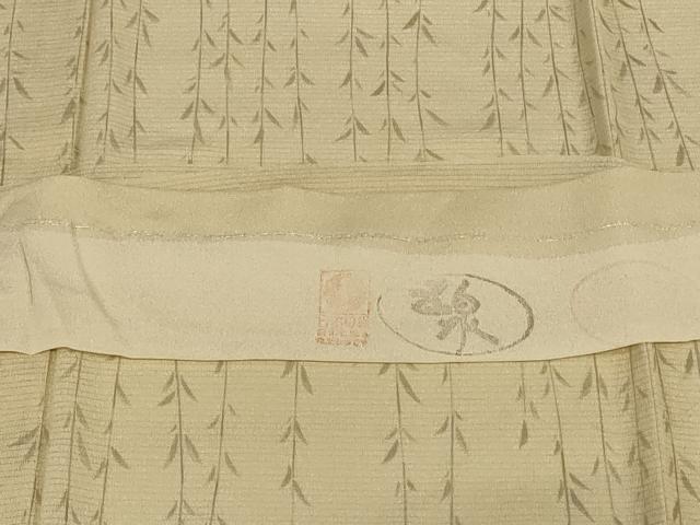 平和屋着物*夏物 二代目 川村久太郎 訪問着 絽縮緬 枝垂れ柳 反端付き 正絹 逸品 未使用 AABI7817jd