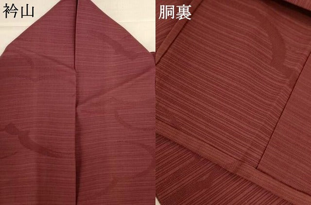 平和屋着物*夏物 色無地 雲取り紋紗 煤竹色 正絹 逸品 AABI7819jd