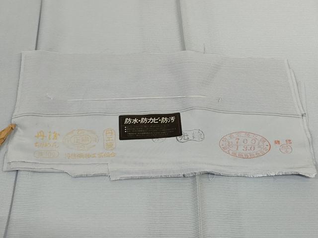 平和屋着物*夏物 色無地 絽 灰青色 丹後ちりめん 反端付き 正絹 逸品 AABI7820jd