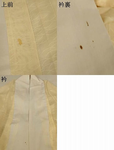平和屋着物*夏物 長襦袢 芝紋紗 浅黄色 正絹 逸品 AABI7828jd