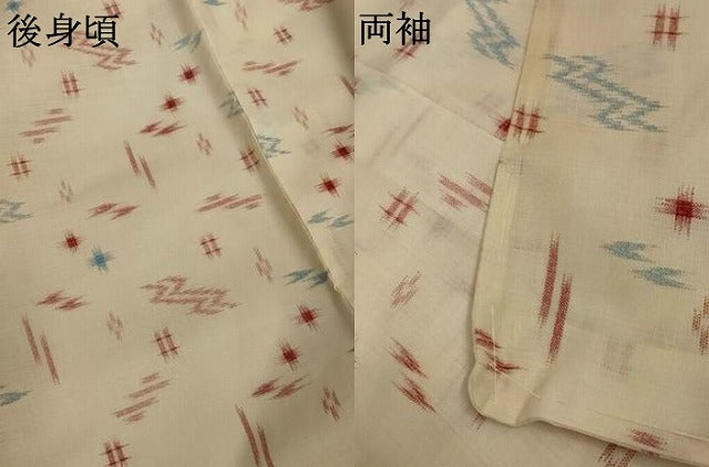 平和屋着物*夏物 小紋 琉球絣文様 洗える着物 AABI7845jd