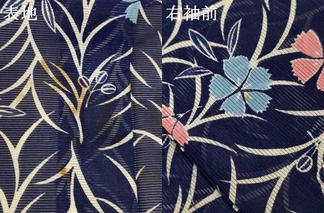 平和屋着物*夏物 小紋 絽 草花文 洗える着物 AABI7852jd