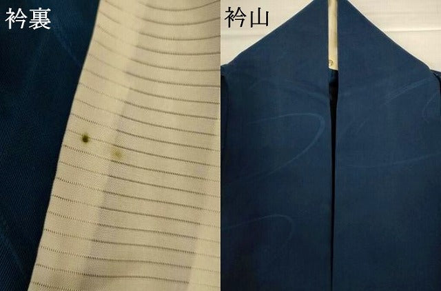 平和屋着物*夏物 色無地 流水紋紗 褐返色 正絹 逸品 AABI7855jd