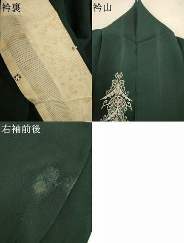 平和屋着物*夏物 小紋 紗 飾花文 銀糸 正絹 逸品 AABI7856jd