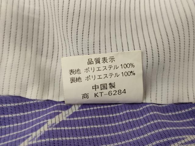 平和屋着物*夏物 小紋 絽 草花文 洗える着物 AABI7882jd