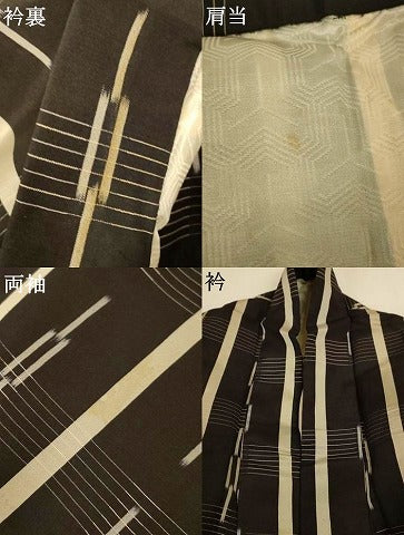 平和屋着物*夏物 紗紬 間道 正絹 逸品 AABI7895jd