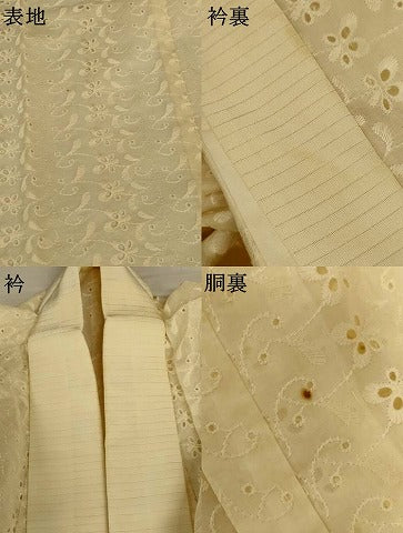 平和屋着物*夏物 長襦袢 総レース 草花文 鳥の子色 綿 逸品 AABI7897jd