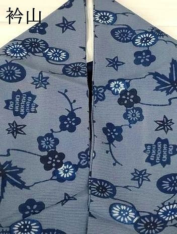 平和屋着物*夏物 小紋 絽 藍 型染め 草花文 正絹 逸品 AABI7909jd