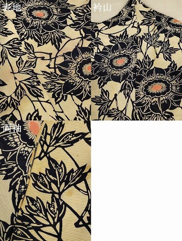平和屋着物*夏物 小紋 絽 藍 型染め 草花文 正絹 逸品 AABI7910jd