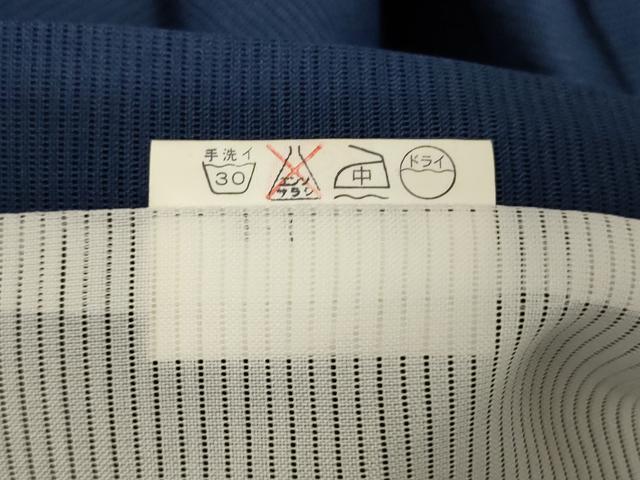 平和屋着物*夏物 色無地 絽 褐返色 洗える着物 AABI7915jd